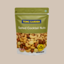Tong Garden Salted Cocktail Nuts (Rich in Protein)